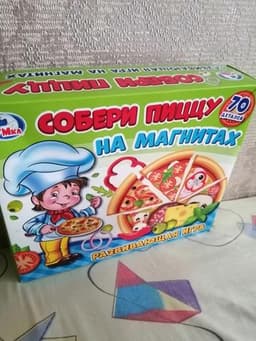 Собери пиццу на магнитах Умка