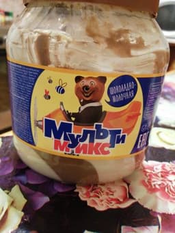 Паста ореховая МУЛЬТИКМИКС с добавлением какао