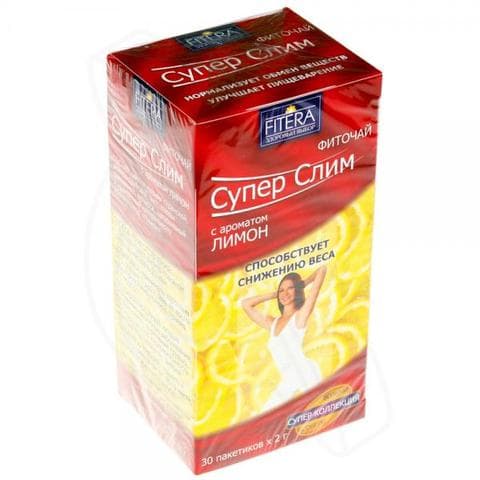 Фиточай "СУПЕР СЛИМ" с ароматом лимона (Super slim)