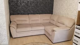 Диван HOME Collection Атлантик