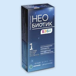 Необиотик Лактобаланс Бэби, Юнифарм, (NEOBIOTIC LACTOBALANCE BABY)