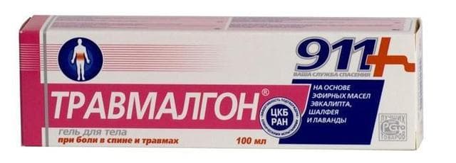 Гель-бальзам Травмалгон 911