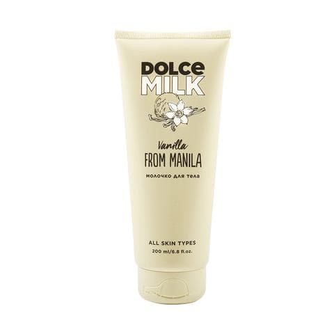 Молочко Dolce milk Молочко для тела