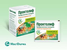 Салфетки медицинские Мосфарма  "Проктолиф"