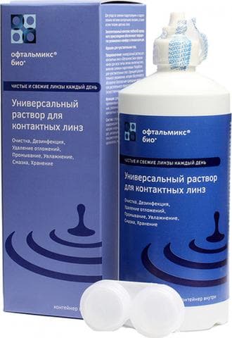 Раствор для линз Офтальмикс био 