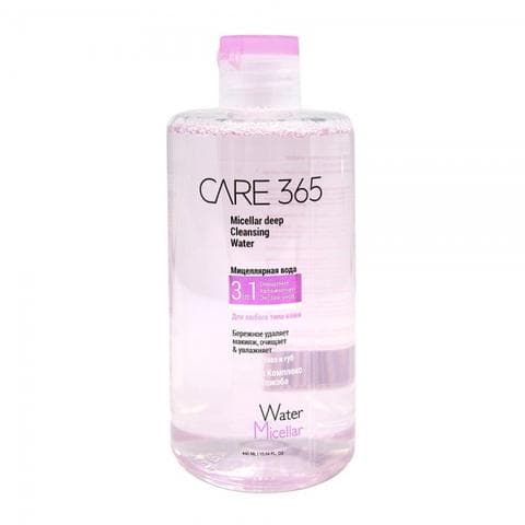 Мицелярная вода Care 365 