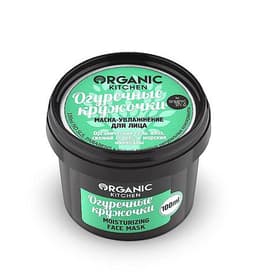 Маска для лица Organic kitchen Огуречные кружочки