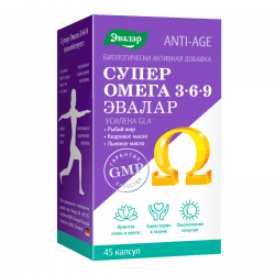 Супер Омега 3-6-9 Эвалар