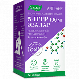 5-HTP Эвалар
