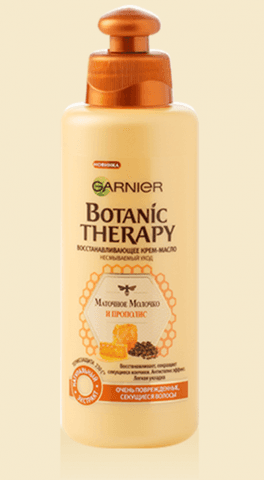 Крем-масло для волос Garnier Botanic Therapy