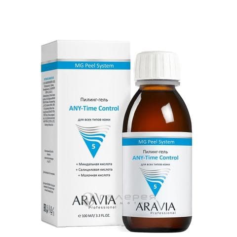 Пилинг ARAVIA Professional Пилинг-гель ANY-Time Control