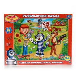 Развивающие пазлы УМка