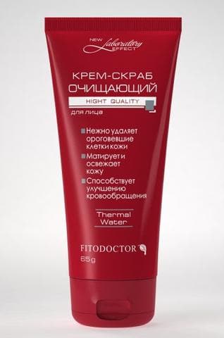 Крем-скраб Fitodoktor