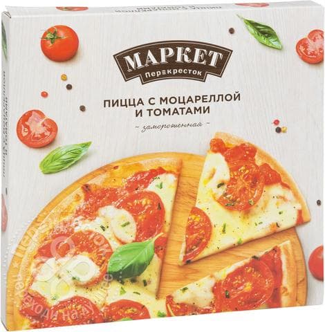 Сыр перекресток Моцарелла для пиццы