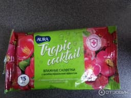 Влажные салфетки AURA Tropic cocktail