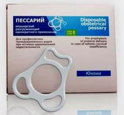 Пессарий акушерский "Юнона"