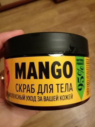 Скраб для тела Delicare 