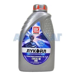 Трансмиссионное масло ЛУКОЙЛ ТМ-4 75W-90