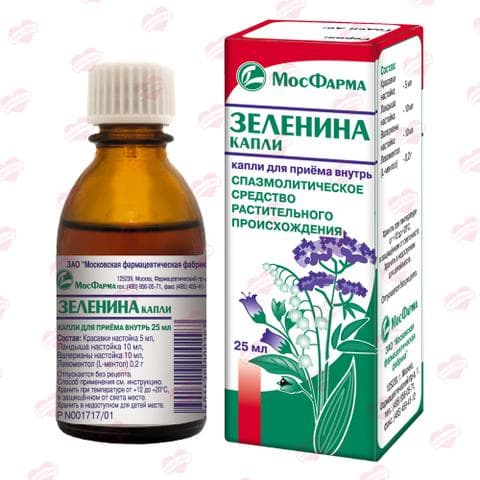 Капли Зеленина.