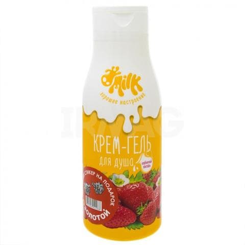 Гель для душа Milk клубничный