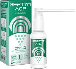 Вертум Лор