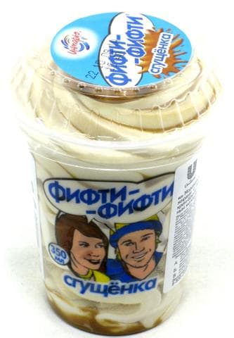 Мороженное "Фифти - Фифти"