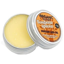Бальзам Organic Kitchen Конфета ириска