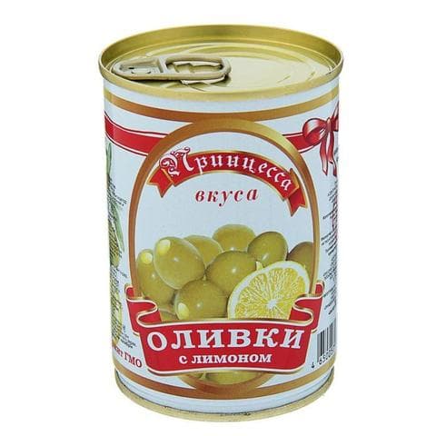 Оливки с лимоном "Принцесса вкуса"