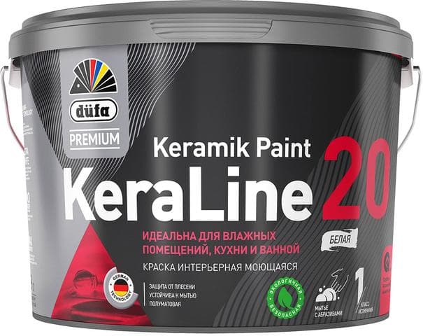 Dufa KeraLine 20