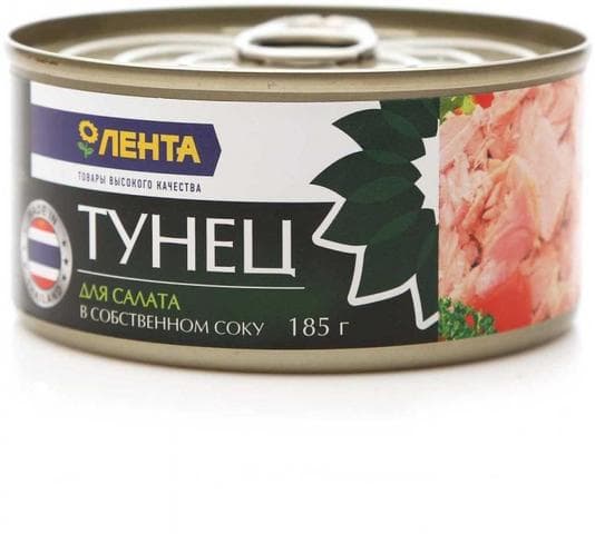 Тунец консервированный "Лента"