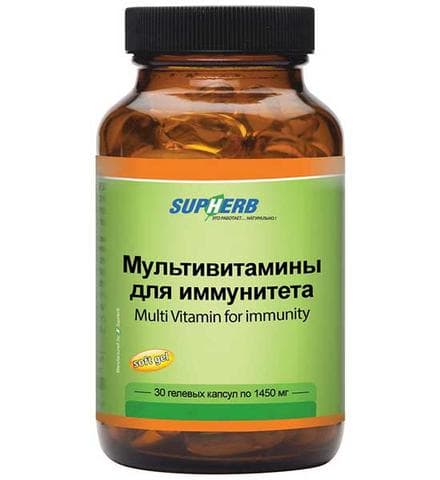Мультивитамины для иммунитета Supherb