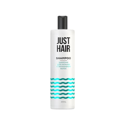 Шампунь Just Hair 