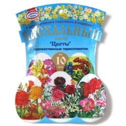 Домашняя кухня пасхальные термоэтикетки