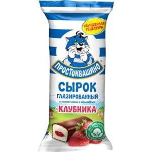 Сырок "Простоквашено" клубничный