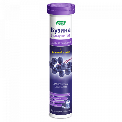 Бузина Иммунитет Эвалар