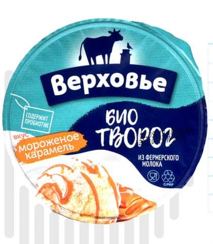 Биотворог «Верховье»