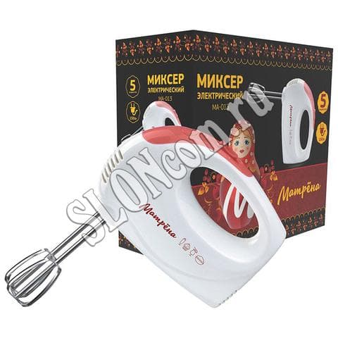 Миксер Матрёна МА - 012