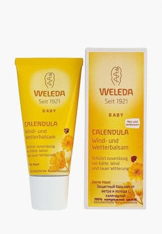 Бальзам для лица Weleda 