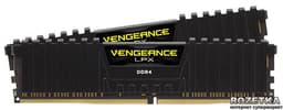 Оперативная память Corsair Vengeance LPX