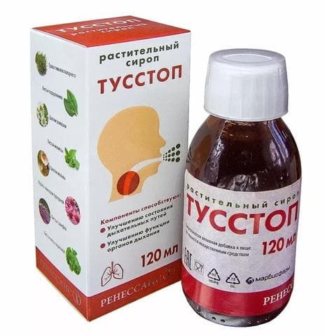 Сироп Ренессанс "Тусстоп"