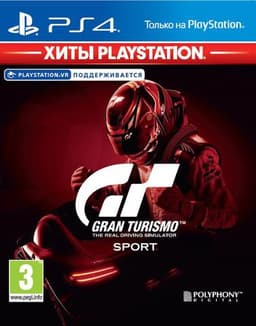 Игра "Gran Turismo Sport"