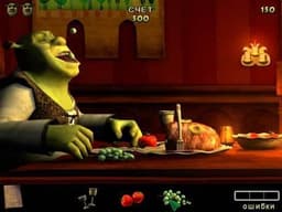 Компьютерная игра ШРЕК центр развлечений.