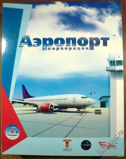 Игра КОРПОРАЦИЯ Аэропорт.