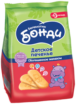 Печенье "Бегемотик Бонди с железом"