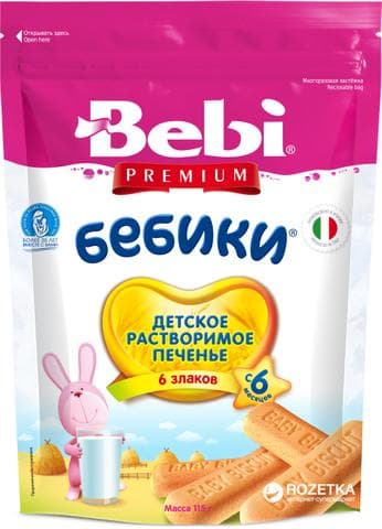 Печенье Bebi Бебики 6 злаков