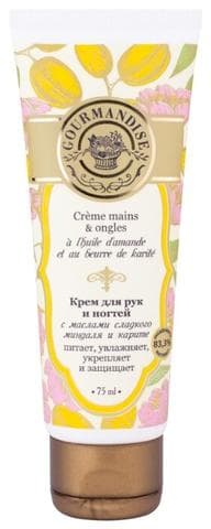 Крем для рук GOURMANDISE миндаль