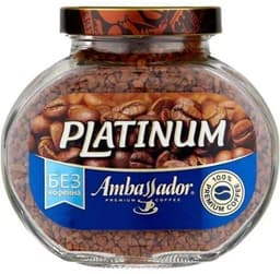 Кофе Ambassador Decaf