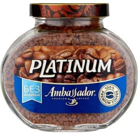 Кофе Ambassador Decaf