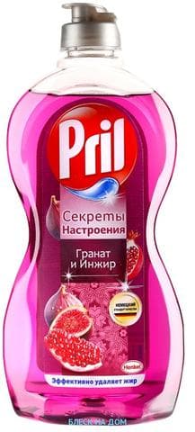Средство для мытья посуды PRILL