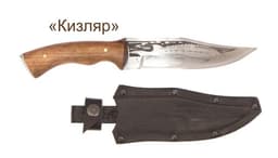 Туристические ножи Кизляр